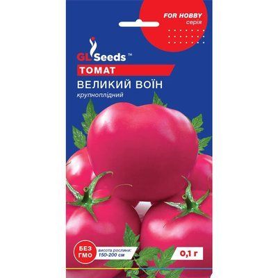 Насіння Томат Великий Воїн GL Seeds 0.1г (For Hobby518) 4823096905143 фото