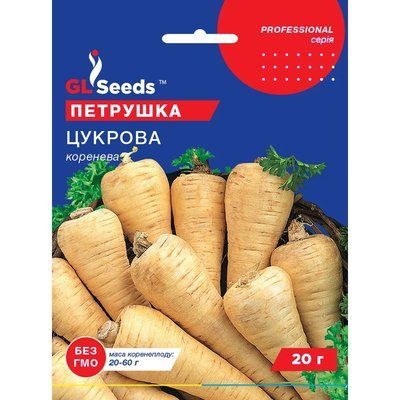 Насіння Зелень Петрушка Цукрова коренева GL Seeds 20г (Professional859) 4823096911137 фото