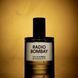 Косметичний засіб D.S. & Durga Radio Bombay Eau de Parfum, 50 мл КОСМ04290 фото 4