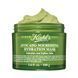 Косметичний засіб Kiehl's Since 1851 Avocado Nourishing Hydration Mask, 101 мл КОСМ00790 фото 1