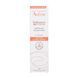 Косметичний засіб Av&egrave;ne Tolerance Control Skin Recovery Cream, 38 мл КОСМ01090 фото 4