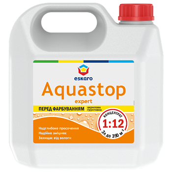 AQUASTOP EXPERT 10 л (39068) 39068 фото
