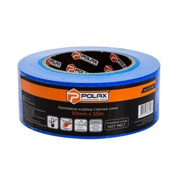 Скотч армований Polax клейка стрічка синя 50 мм х 50 м (101-167) 101-167 фото