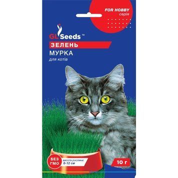 Трава для тварин