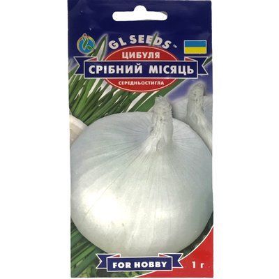 Насіння Цибуля ріпчаста Срібний місяць GL Seeds 1г (For Hobby910) 4823096901770 фото