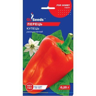 Насіння Перець солодкий Купець GL Seeds 0.25г (For Hobby748) 4823096903385 фото