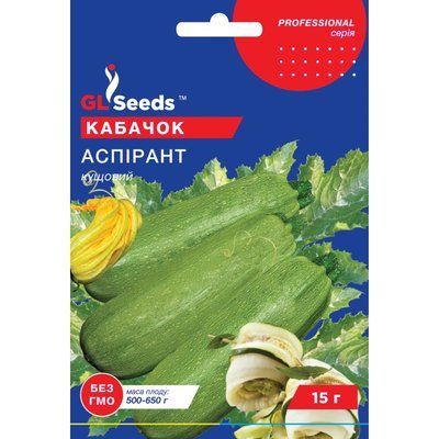 Насіння Кабачок-цукiнi Аспірант GL Seeds 15г (Professional2199) 4823096914701 фото