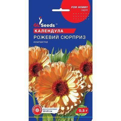 Насіння Календула Рожевий сюрприз GL Seeds 0.5г (For Hobby1017) 4823096908533 фото