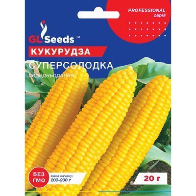 Насіння Кукурудза Суперсолодка GL Seeds 20г (Professional116) 4823096910499 фото