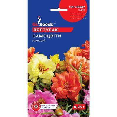 Насіння Портулак Самоцвіти GL Seeds 0.25г (For Hobby1093) 4823096909349 фото