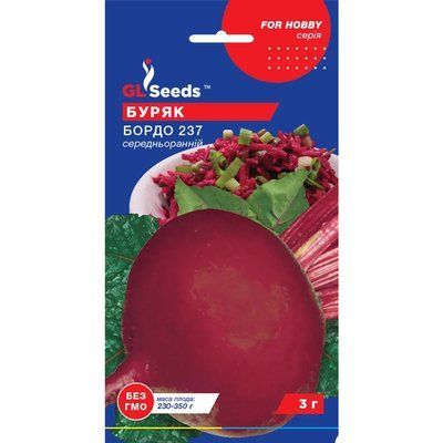 Насіння Буряк Бордо GL Seeds 3г (For Hobby131) 4823096904658 фото
