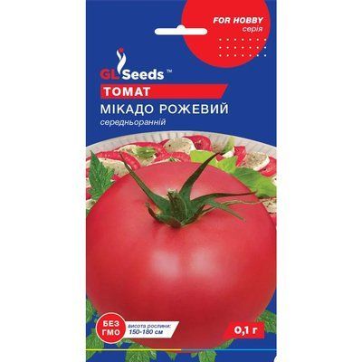 Семена Томат Микадо розовый GL Seeds 0.1г (For Hobby606) For Hobby606 фото