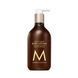 Косметичний засіб Moroccanoil Body Lotion Soleil de Tanger, 361 мл КОСМ03646 фото 1