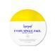 Сонцезахисний крем Supergoop! Every. Single. Face. Watery Lotion SPF 50, 50 мл КОСМ01196 фото 1