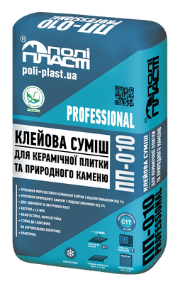 Клей для керамической плитки и природного камня ПП-010 PROFESSIONAL, ТМ Полипласт, 25кг (1885057001) 1885057001 фото