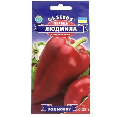 Насіння Перець солодкий Людмила GL Seeds 0.25г (For Hobby750) 4823096903408 фото