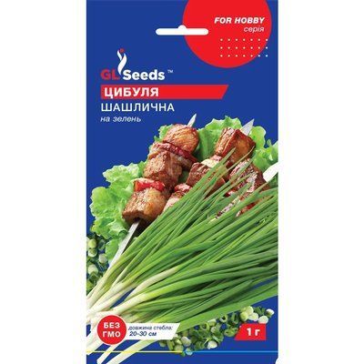 Насіння Цибуля на зелень Шашлична GL Seeds 1г (For Hobby912) 4823096901800 фото