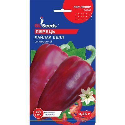 Насіння Перець солодкий Лайлак белл GL Seeds 0.25г (For Hobby749) 4823096903392 фото