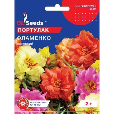 Насіння Портулак Фламенко mix GL Seeds 2г (Professional2251) 4823096914695 фото