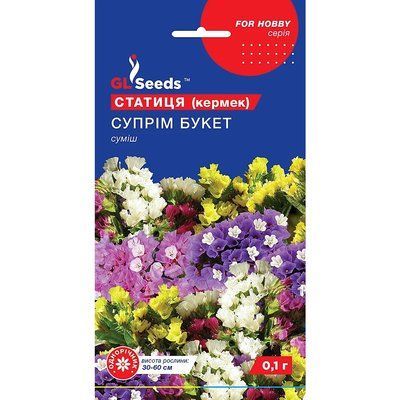 Семена Статица (Кермек) Супрем Букет смесь GL Seeds 0.1г (For Hobby1112) 4823096909509 фото
