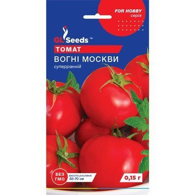 Насіння Томат Вогні Москви GL Seeds 0.15г (For Hobby618) 4823096906218 фото