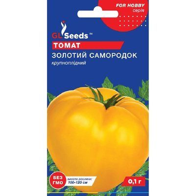 Семена Томат Золотой самородок GL Seeds 0.1г (For Hobby561) For Hobby561 фото