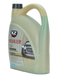 Жидкость охлаждающая концентрат Kuler Long Life G11 голубая 5 л K20272 фото 4