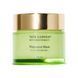Косметичний засіб Tata Harper Superkind Radiance Mask, 30 мл КОСМ00747 фото 1