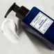 Косметичний засіб Murdock London Beard Moisturiser, 151 мл КОСМ05697 фото 3