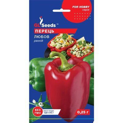 Насіння Перець солодкий Любов GL Seeds 0.25г (For Hobby2223) 4823096914800 фото