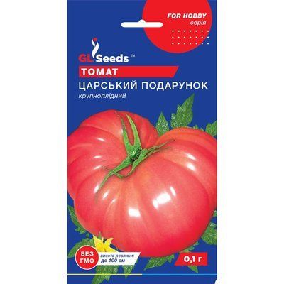 Насіння Томат Царський подарунок GL Seeds 0.1г (For Hobby680) 4823096906928 фото