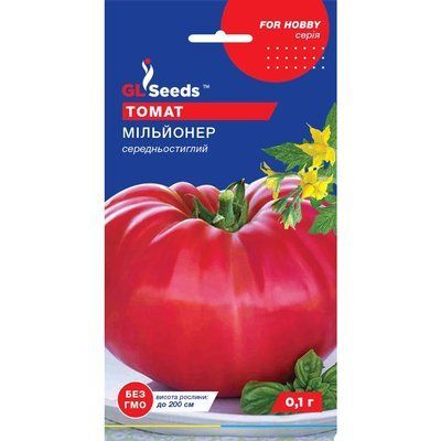 Семена Томат Миллионер GL Seeds 0.1г (For Hobby2210) 4823096914848 фото