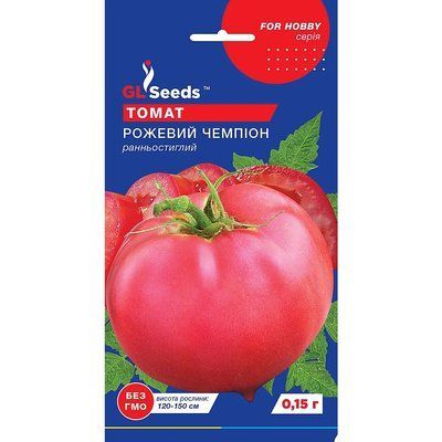 Семена Томат Розовый чемпион GL Seeds 0.15г (For Hobby2431) 4823096916040 фото