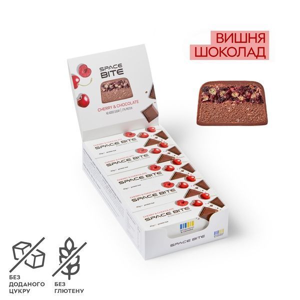 Батончик SpaceFood Space Bite, 45 грамів, вишня шоколад 2542246818 фото