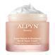 Косметичний засіб Alpyn Beauty Super Peptide and Ghostberry Barrier Repair Cream, 50 мл КОСМ01548 фото 1