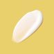 Сонцезахисний крем M-61 Hydraboost Body Sunscreen SPF 30, 150 мл КОСМ02348 фото 2