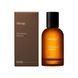Косметичний засіб Aesop Marrakech Intense Eau de Parfum, 50 мл КОСМ04548 фото 1