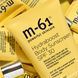 Сонцезахисний крем M-61 Hydraboost Body Sunscreen SPF 30, 150 мл КОСМ02348 фото 5