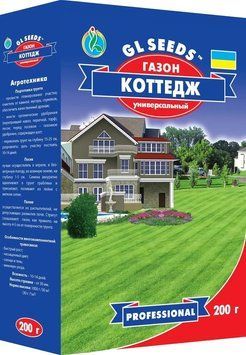 Насіння Газон Котедж GL Seeds 200г (коробка300) 4823096912059 фото