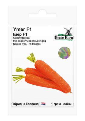 Насіння Моркви Імер F1 Beste Kern 1г 4165_1 фото