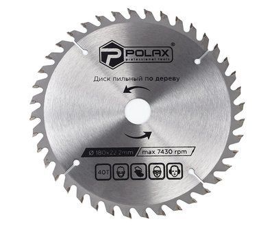 Диск пильний Polax по дереву з твердосплавними напайками 180x22.2/20, 40Т (54-139) 54-139 фото
