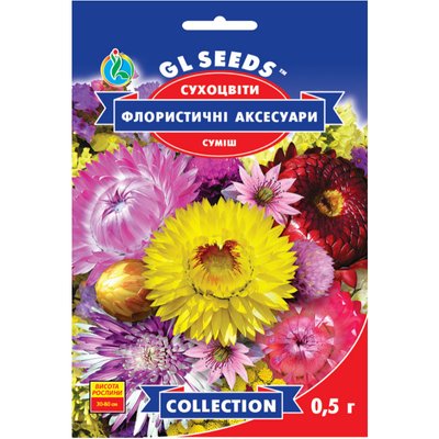 Насіння Квіткова суміш Флористичні аксесуари сухоцвiти GL Seeds 0.5г (collection1329) 4823096913605 фото