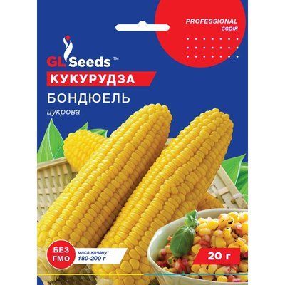 Семена Кукуруза сахарная Бондюэль F1 GL Seeds 20г (Professional2422) 4823096915906 фото
