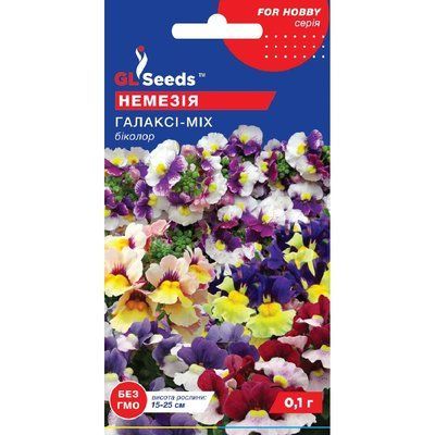 Насіння Немезія Галаксі GL Seeds 0.1г (For Hobby1895) 4823096909066 фото