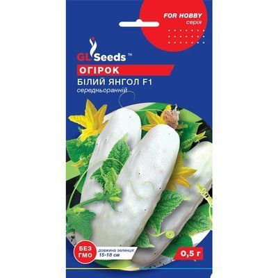 Семена Огурец сортовой Белый ангел GL Seeds 0.5г (For Hobby402) 4823096902081 фото
