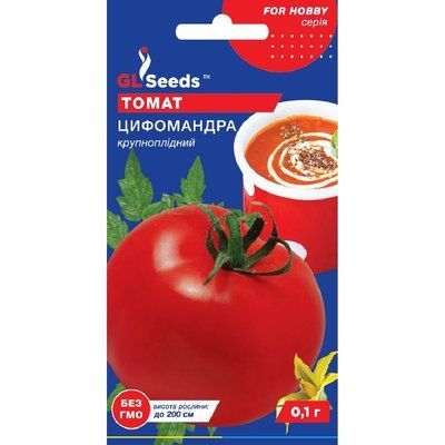 Насіння Томат Цифомандра GL Seeds 0.1г (For Hobby682) 4823096906942 фото