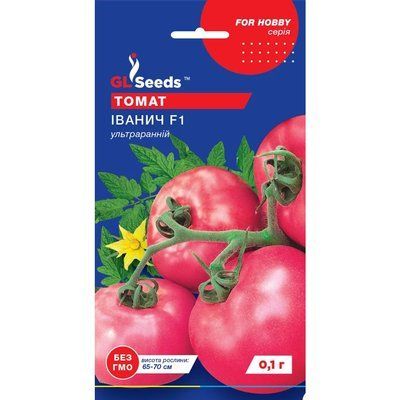 Семена Томат Иваныч F1 GL Seeds 0.1г (For Hobby562) 4823096905587 фото