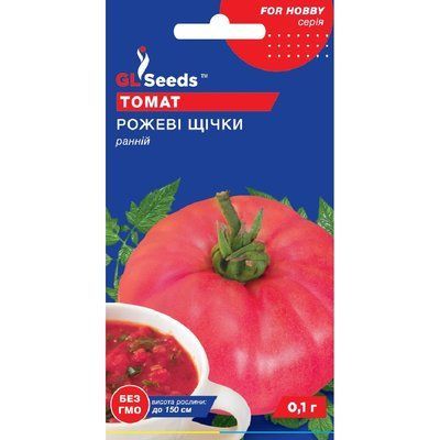Семена Томат Розовые щечки GL Seeds 0.1г (For Hobby637) 4823096906416 фото