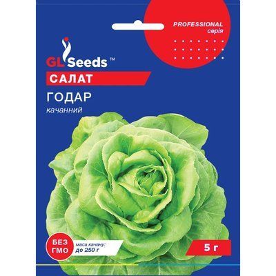 Насіння Зелень Салат Годар качанний GL Seeds 5г (Professional2558) 4823096917696 фото
