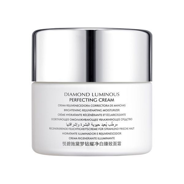 Косметичний засіб Natura Biss&eacute; Diamond Luminous Perfecting Cream, 50 мл КОСМ01449 фото